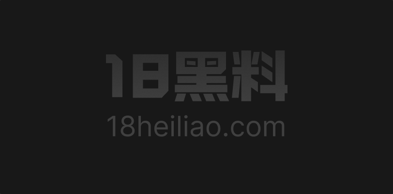 山西太原税务局赵梓淇 被女网红江诗晴实名举报 隐瞒已婚身份 骗财骗色 纪委五个月未回应 - 图1